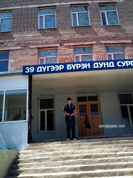 IMG_3154.JPG