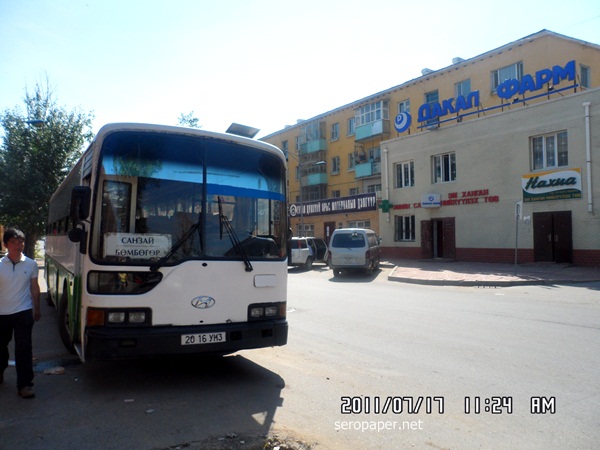 SAM_0206.JPG