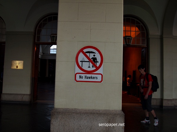 P1073351.JPG