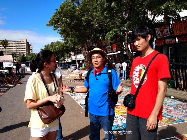 P1213775.JPG