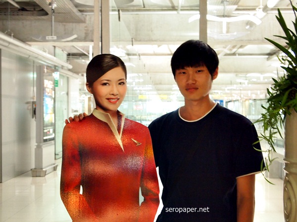 P1233832.JPG