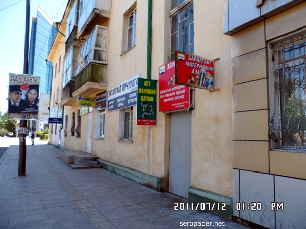 SAM_0052.JPG