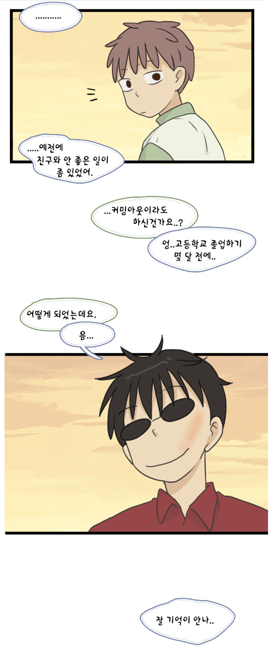 305_3.png