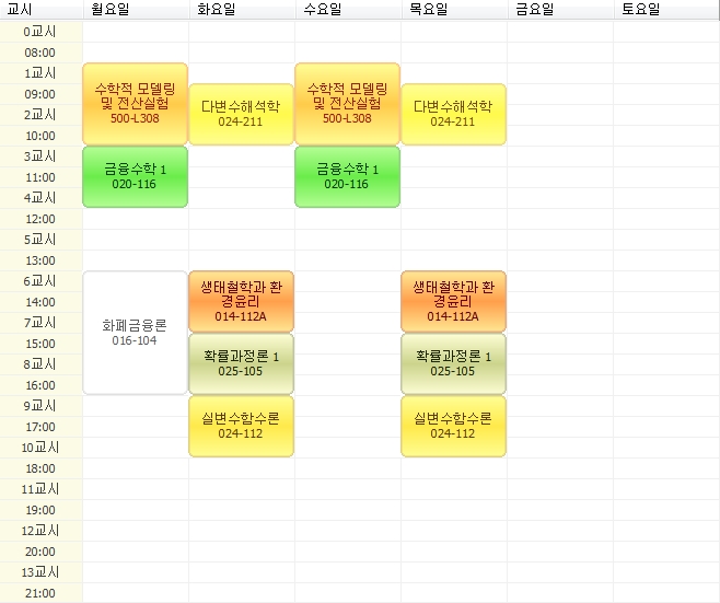 20121.JPG